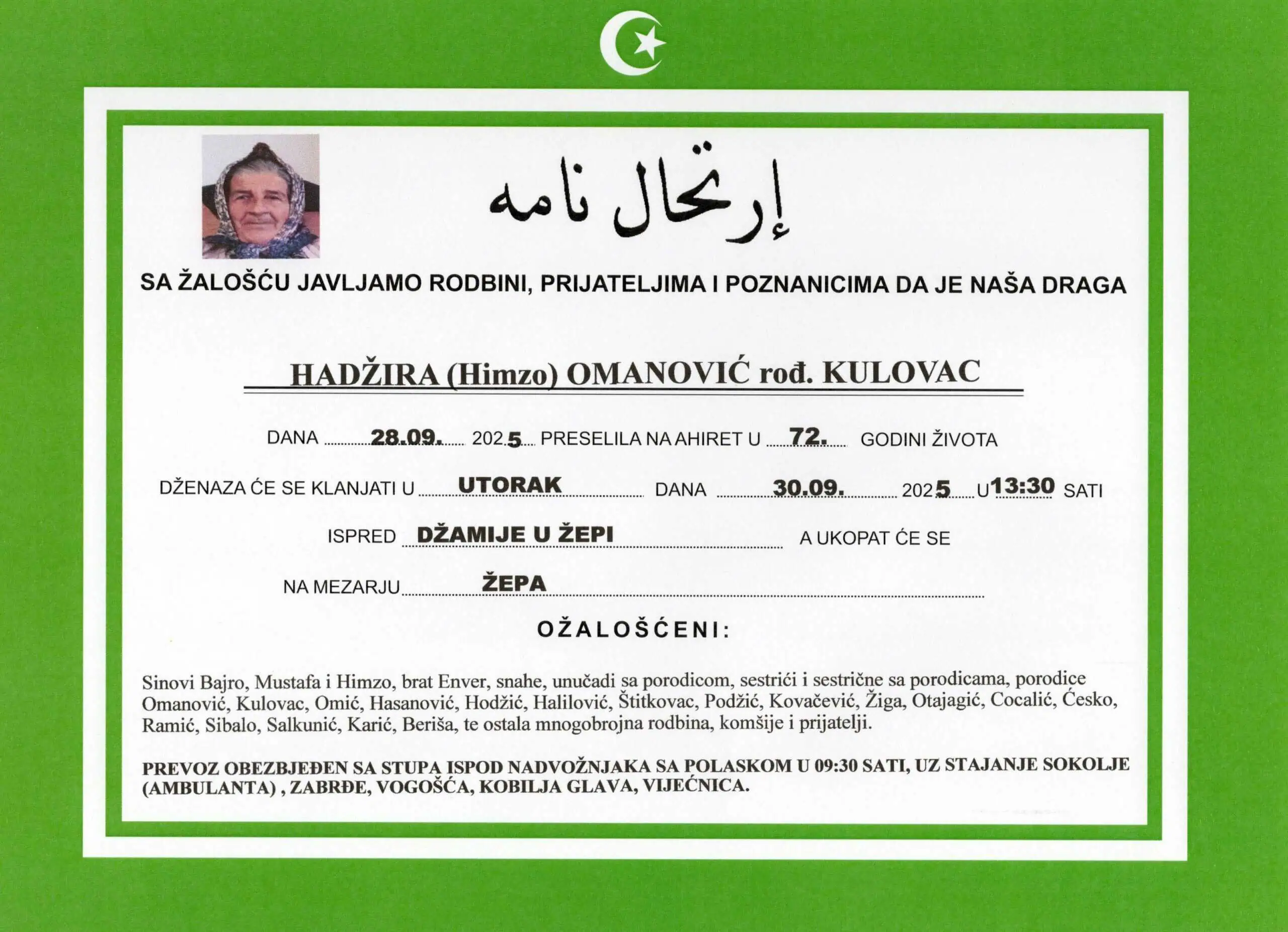 Hadžira Omanović