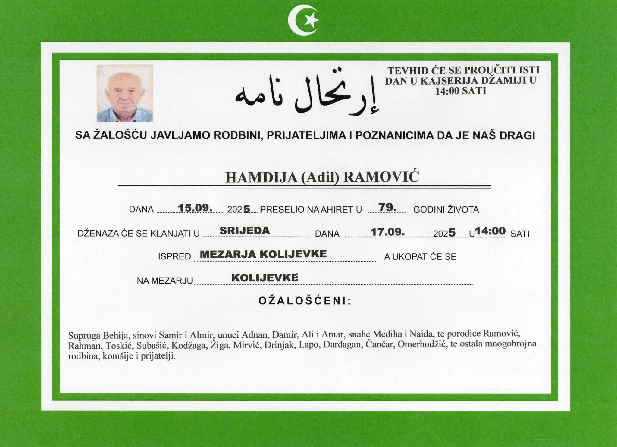 Hamdija Ramović