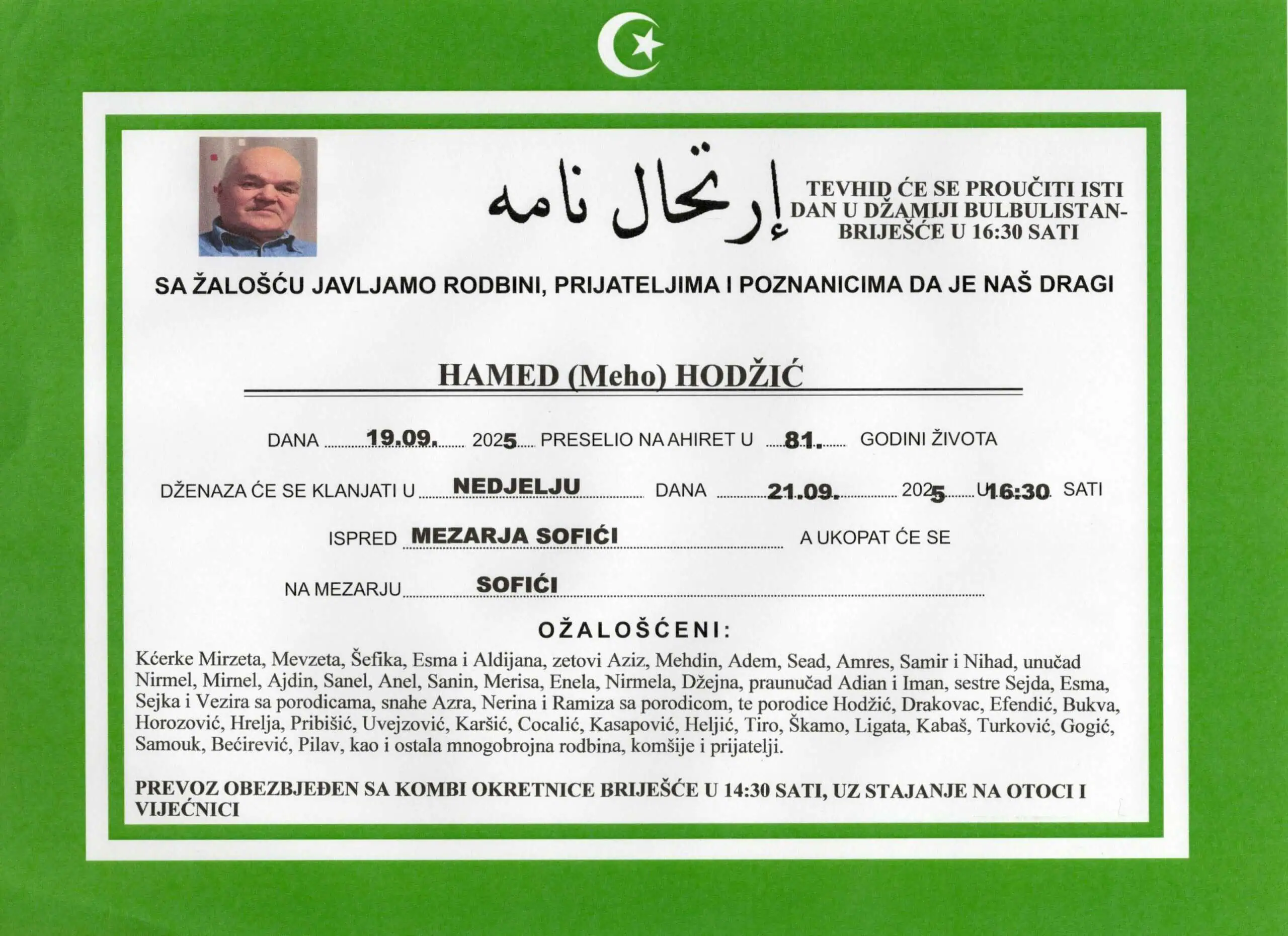 Hamed Hodžić