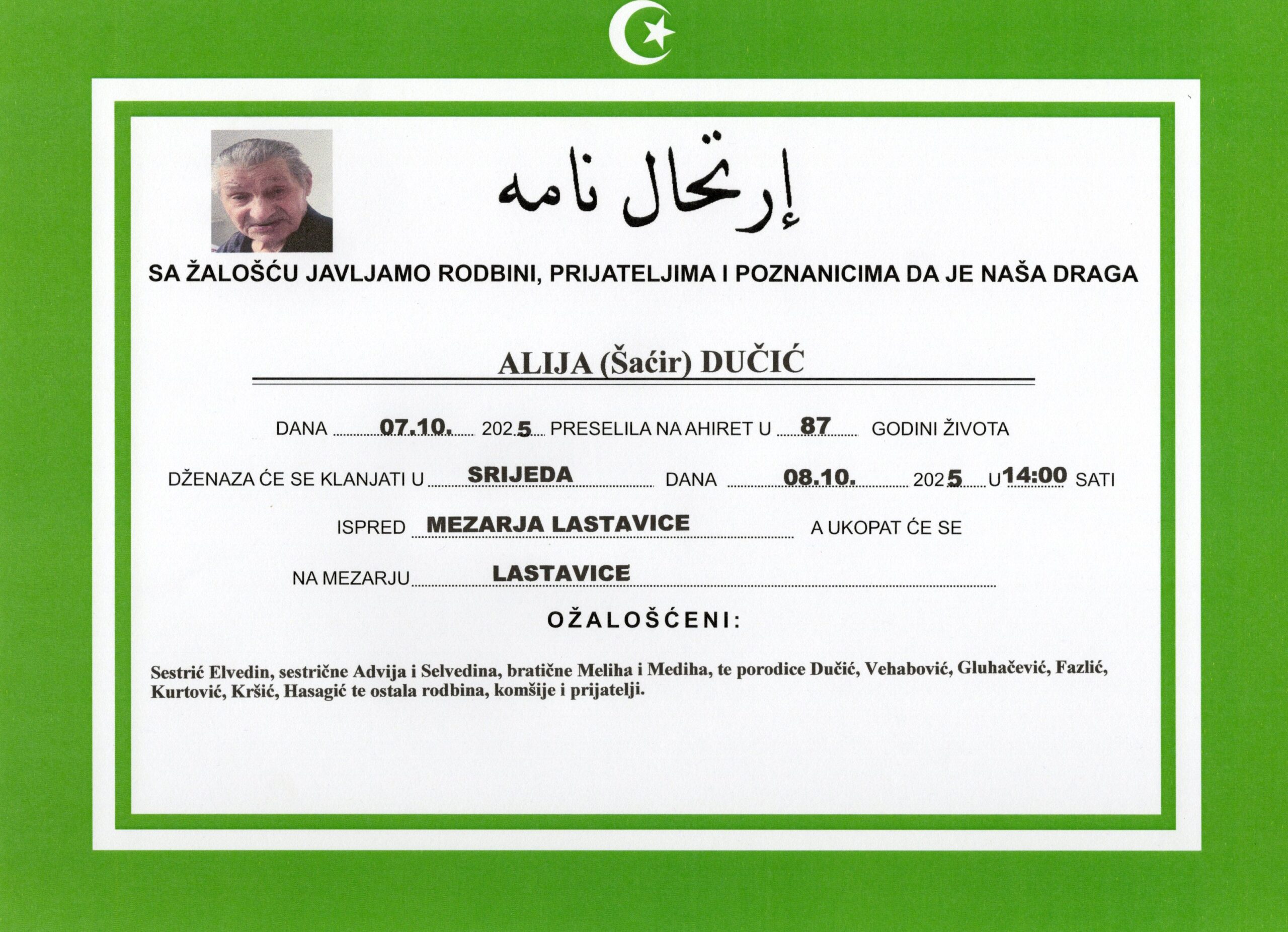 Dučić Alija
