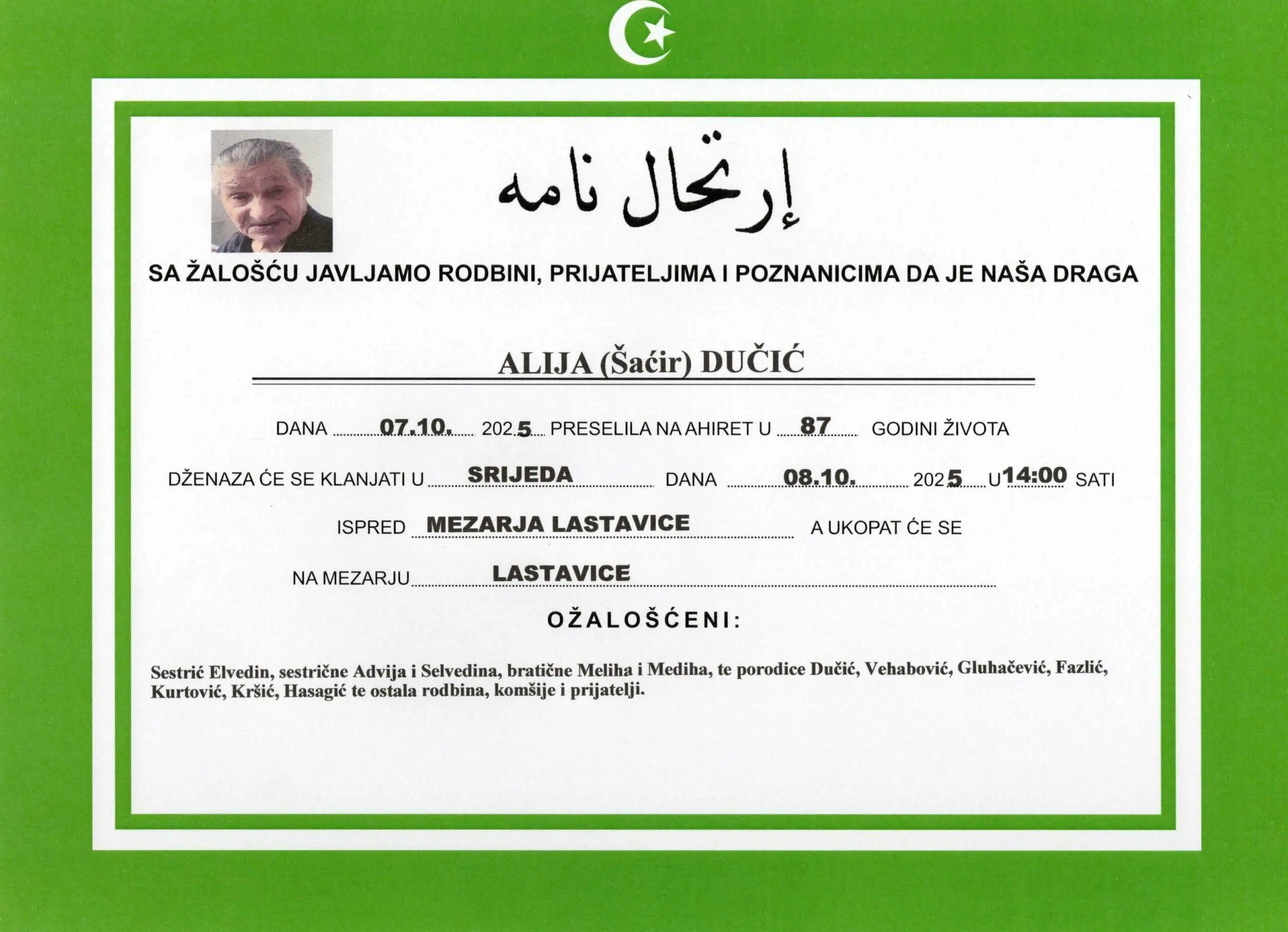 Dučić Alija