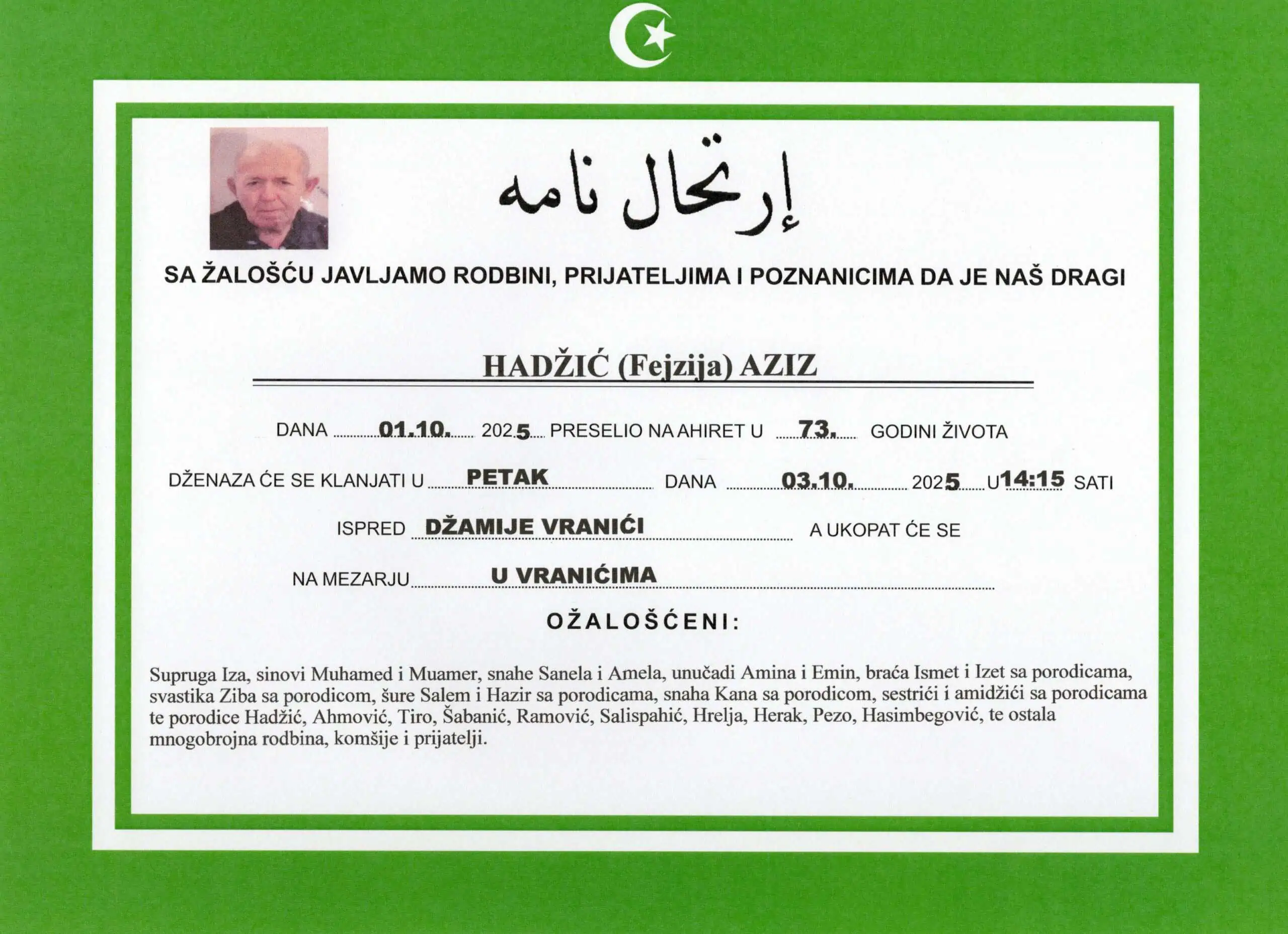 Hadžić Aziz