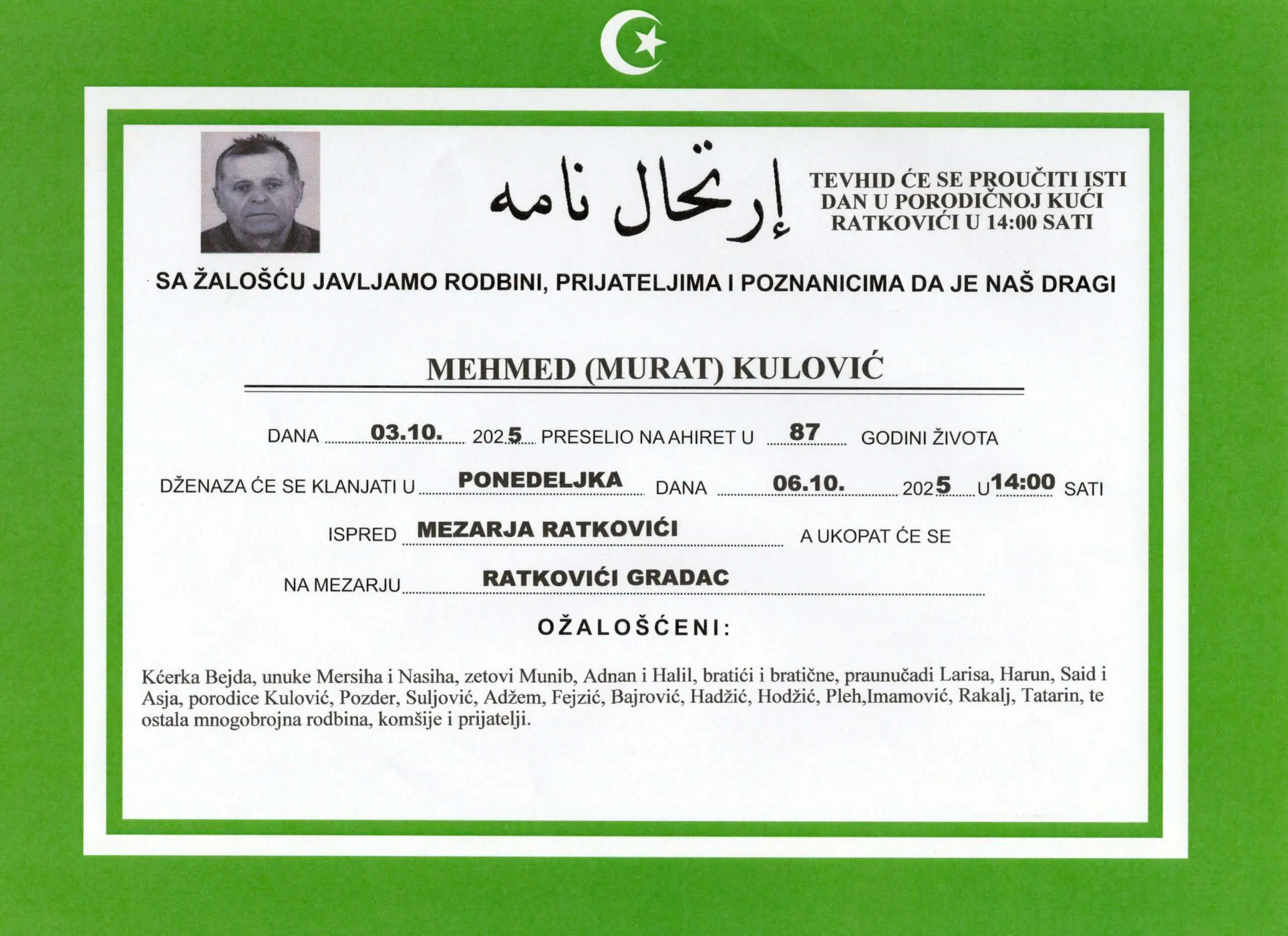 Mehmed Kulović