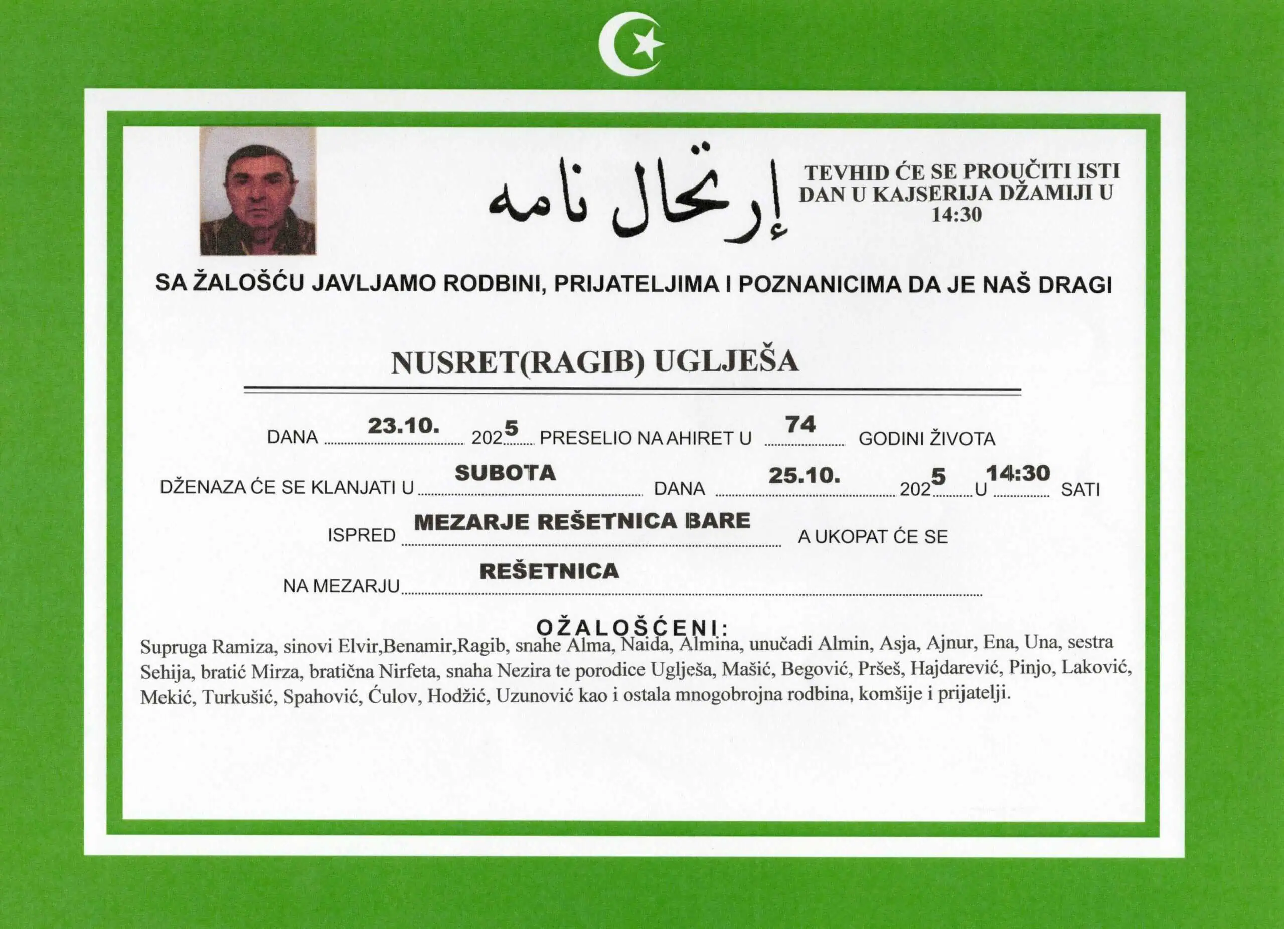 NUSRET UGLJEŠA