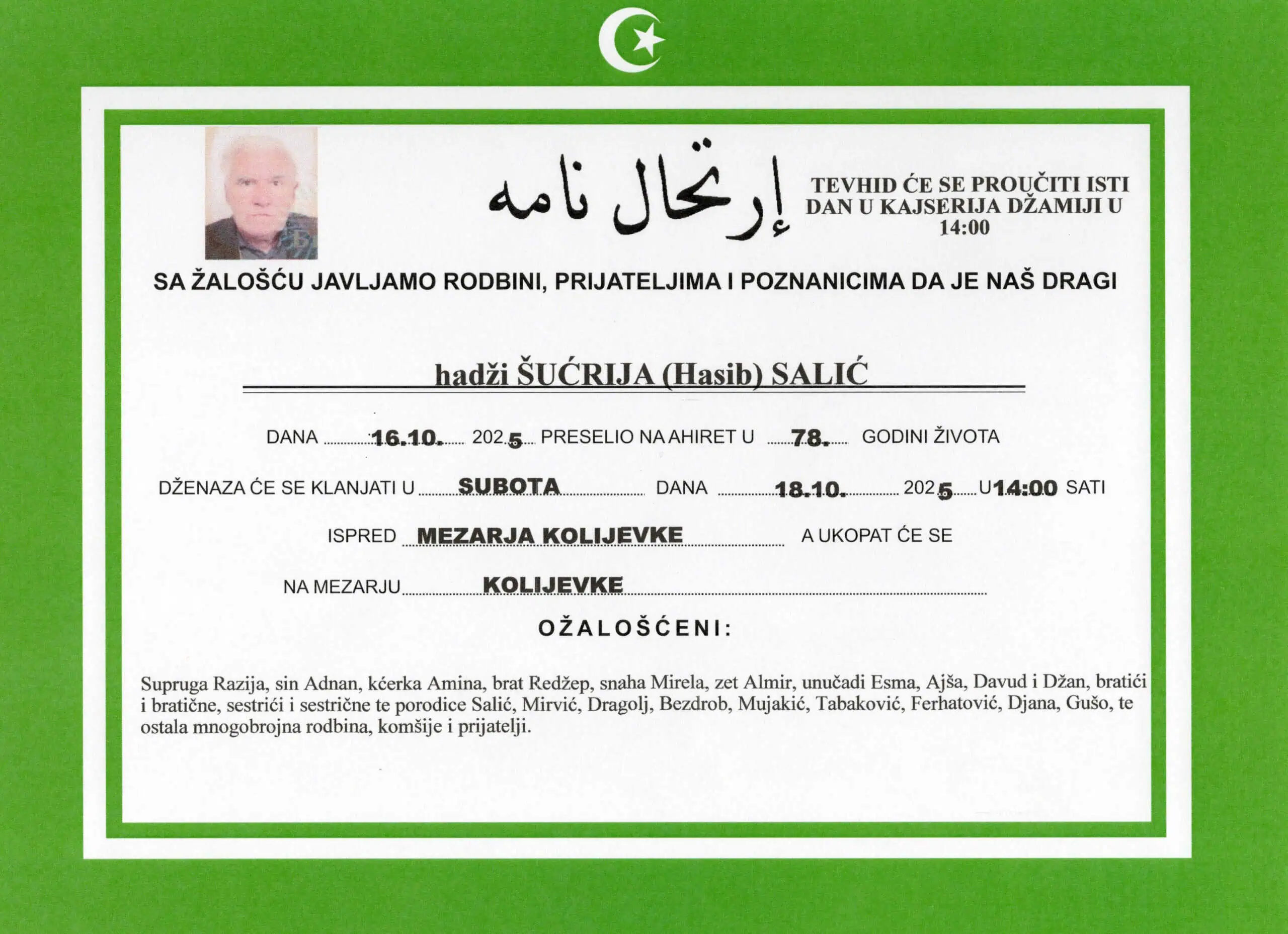 Salić Šućrija
