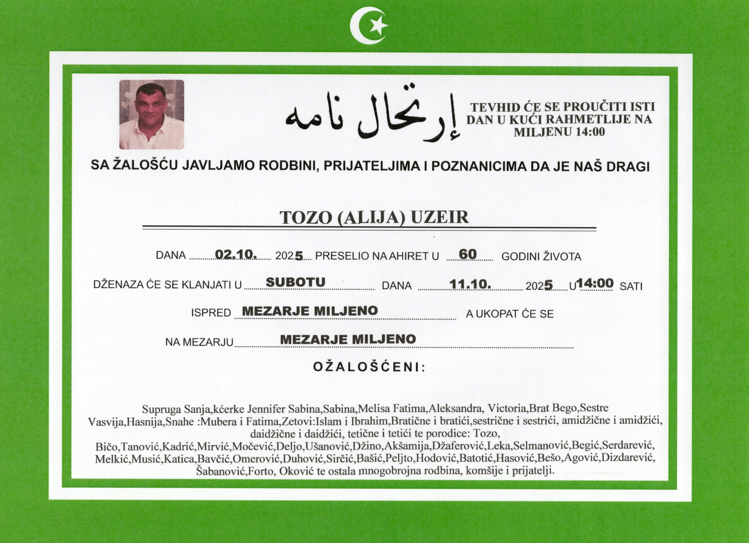 Tozo Uzeir