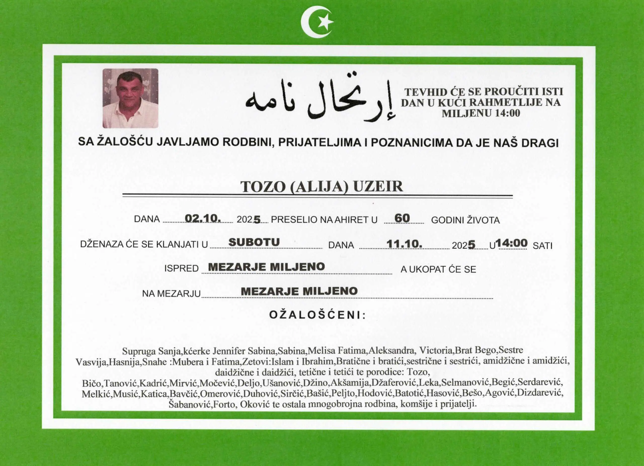 Tozo Uzeir